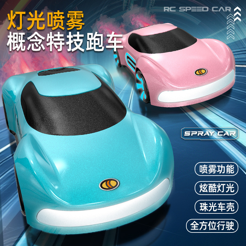 Explosión transfronteriza nuevo concepto de coche de control remoto juguetes para niños pulverización eléctrica coche de control remoto juguetes para niños y niñas al por mayor