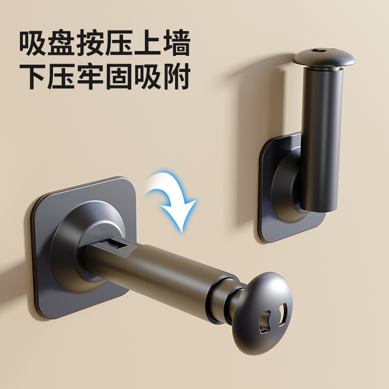 吸盤ハンガー収納神器家庭用ベランダ多機能穴なし伸縮ハンガー壁壁掛けラック|undefined