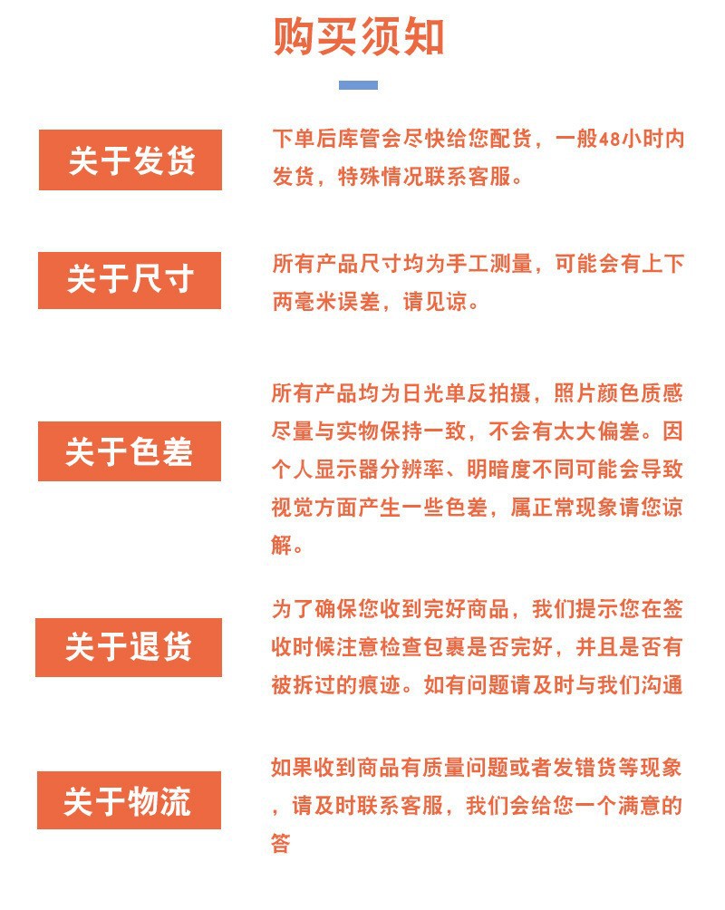 O1CN01W9Tqx71y2D8PnAE3x_!!2927