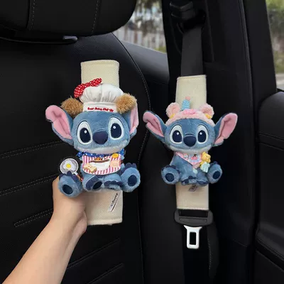 Car Seatbelt Decoration Stitch Other Automotive Interior Supplies - pie-chef-pink-pig-hat-stitch-2-white-shoulder-pads