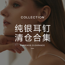 �����錚 S925�y��ϵ���s��ᔚ��|����Q���}���h��S����}