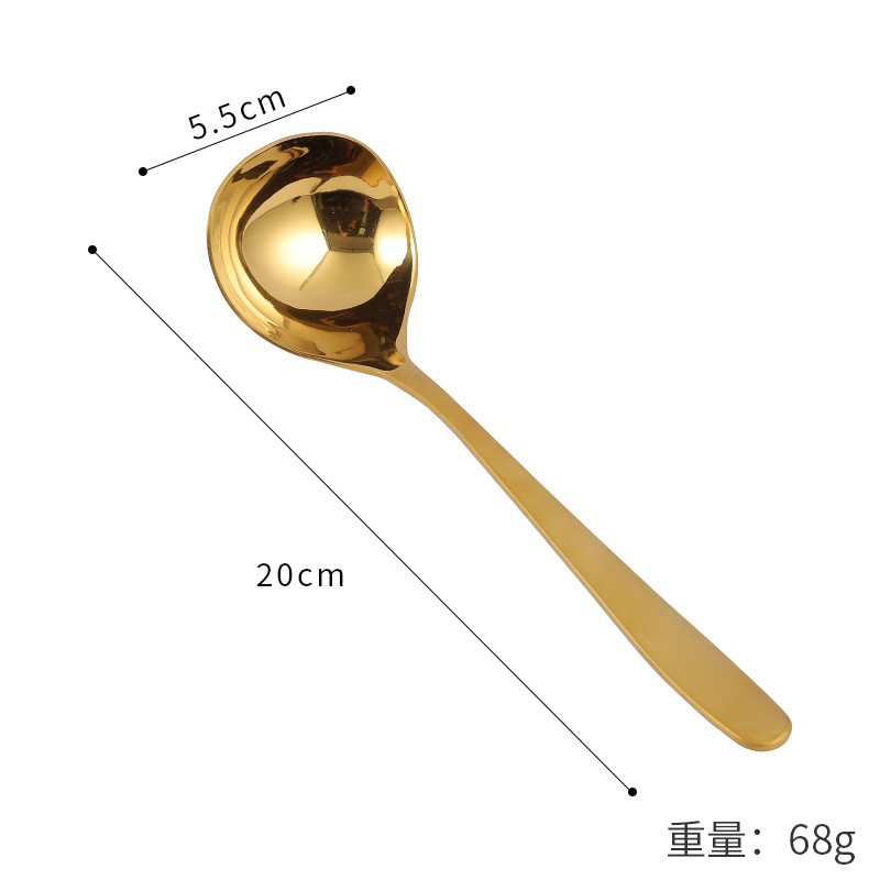 대형 원형 스푼 20CM (골드)