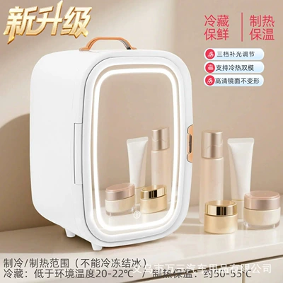 Skincare Products, and Cosmetics, Small – Soyuducular - p15-haoyue-white-beauty-model-mirror-led-three-level-fill-light