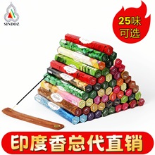 ��Ʒ���NSINDOZӡ����̴����㾀��޹������҃ȾƵꌙ�﹝�Ճ���