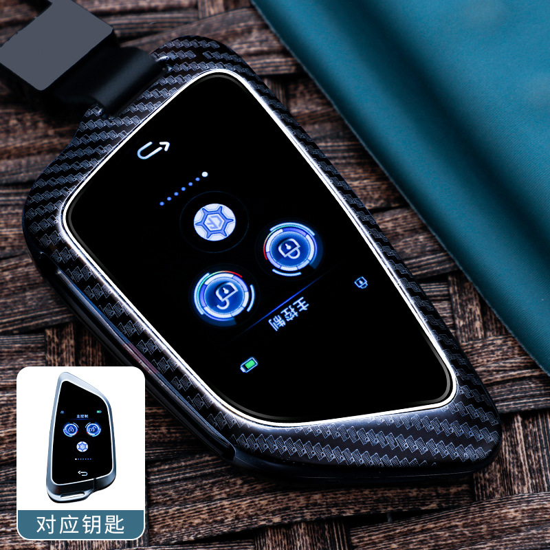 수정된 LCD G 모델 카본 브레이징 패턴 블랙