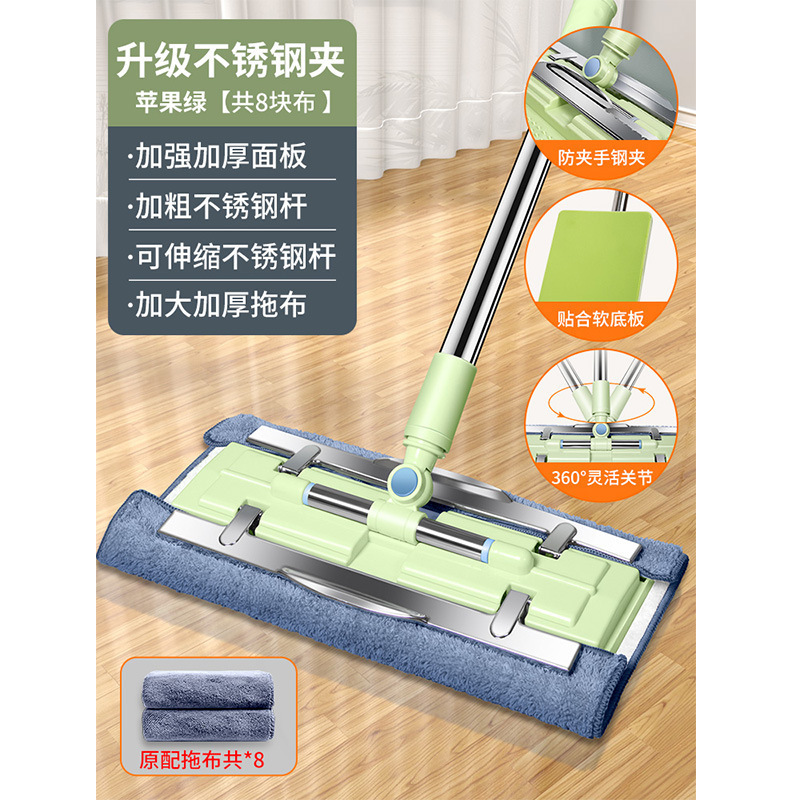 跨境新款平板夹布拖把家用一拖净免手洗拖地可换墩布懒人拖把|undefined