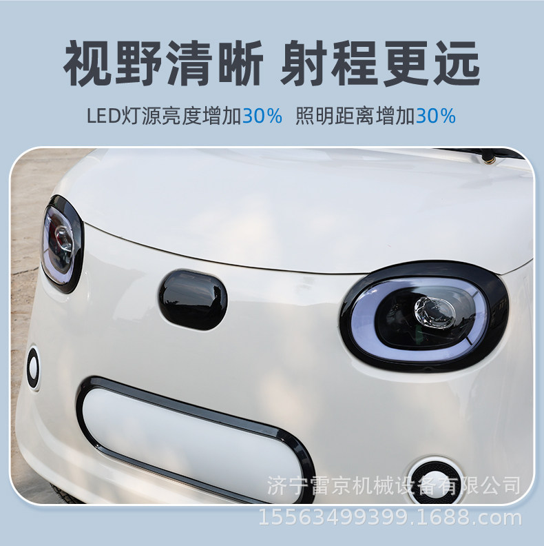 Smart elderly electric scooter small lightweight folding scooter four-wheel electric car travel elderly four-wheel scooter