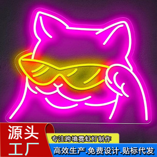 Amazon Hot Sale Cat Neon Cat Wall Room Decoration LED Neon USB Logo Light Plate Customized