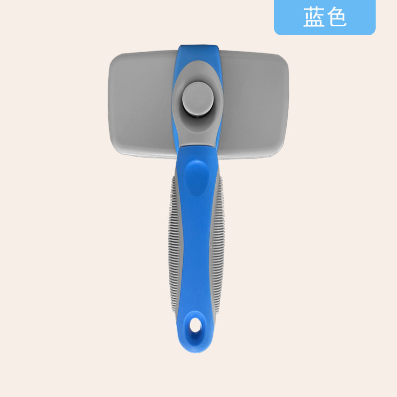 블루