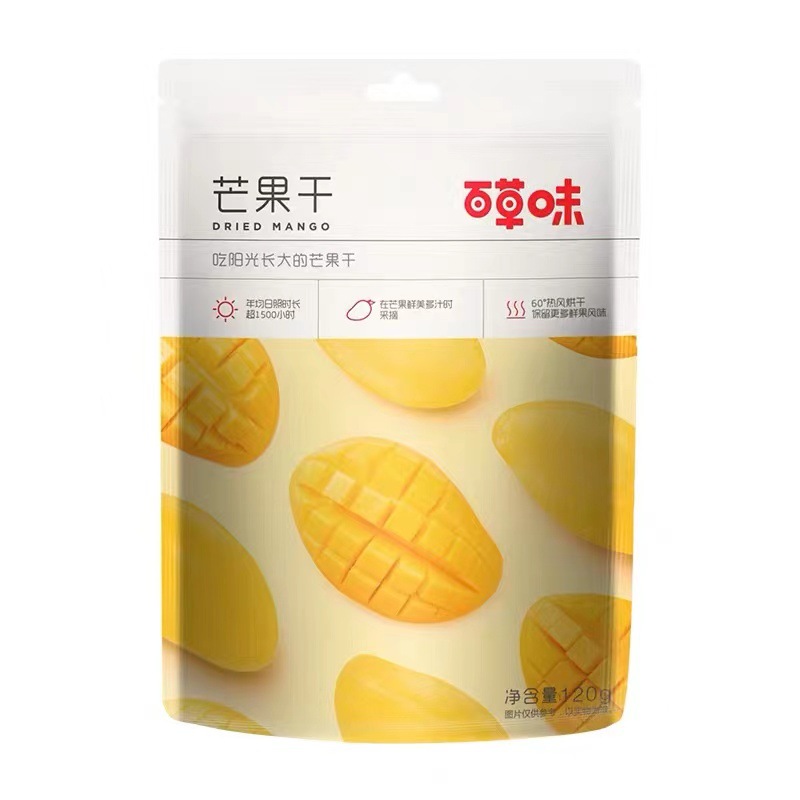 Dried mango 120g thick-cut dried fruit candied fruit Internet…