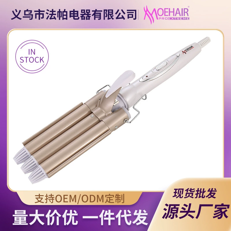 (Граница торговли), вьющиеся корейские холодные завивки, (Физические)
