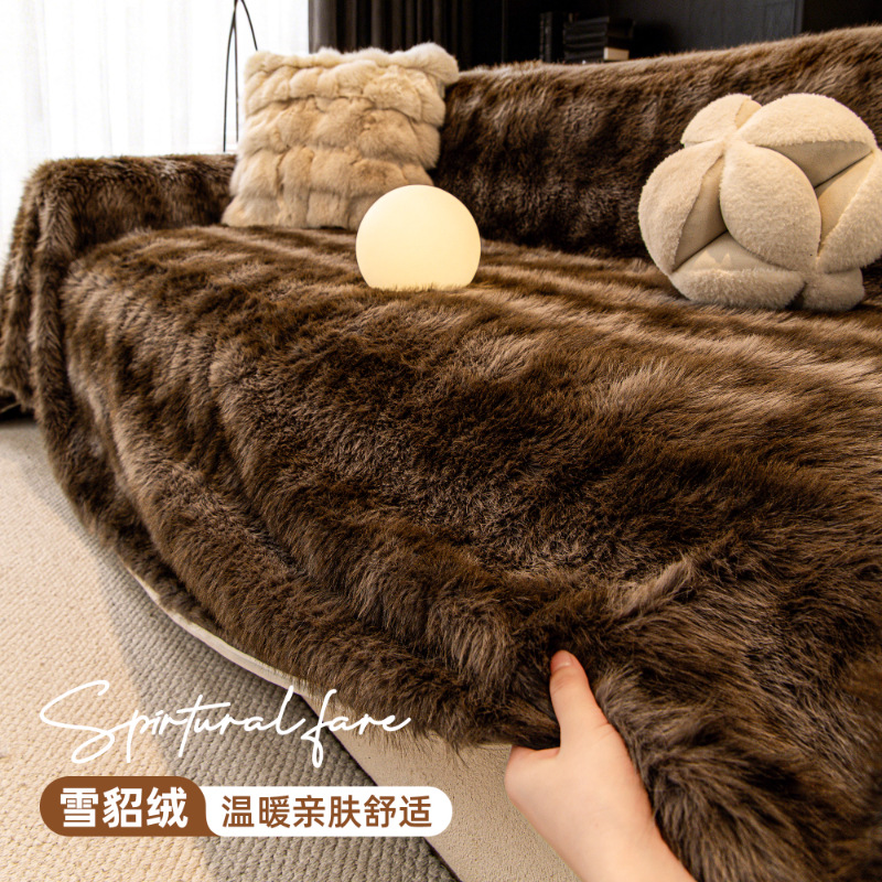 Invierno engrosado toalla de sofá de goma 2025 nuevo invierno cálido abrigo de peluche cubierta de cojín de sofá antideslizante cobertura