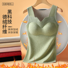 Women's Double-Sided Flocked Heating Fleece Warm Backless Vests with Bra Pads, Slimming Base Layer Warm Underwear for Plus Size, Seamless