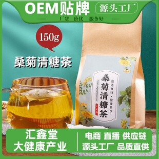 ɣ�����ǲ�150g/��ɣ�~�ջ�ţ����Q�������X���~����ɣ�����ǲ�