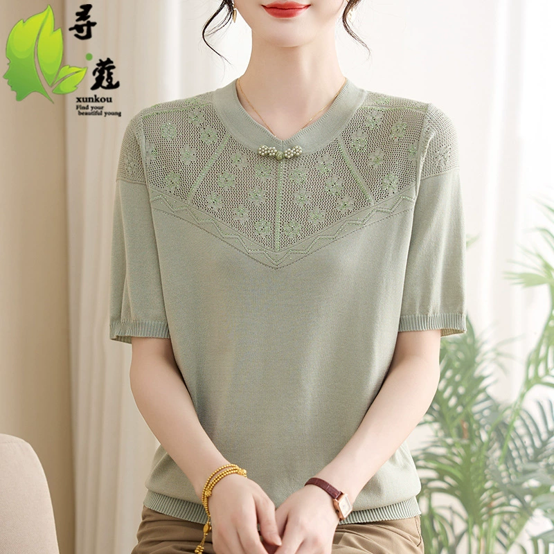 Мама летняя куртка женская мода среднего и пожилого возраста женская летняя вязаная тонкая рубашка 40-60 лет с короткими рукавами