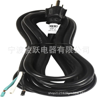 Hqrp 10 Feet 14 Gauge 3 Prong 14/3C Heavy Duty Replacement Power Cord Cable