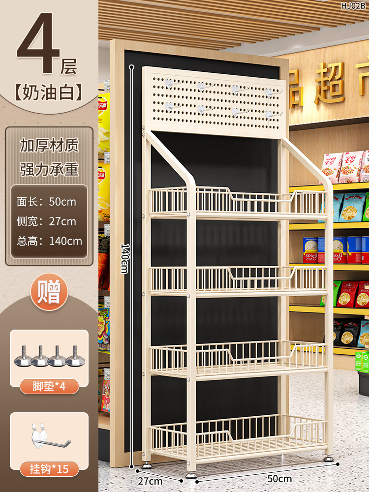 【핫 스타일☆핫 세일] 유백색 4겹 두꺼워짐 50×27×140 [무료 15개 후크