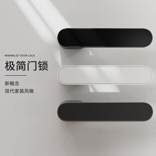 Bedroom Ecological Wooden Door Lock Minimalist Door Lock Interior Italian Tri-color Room Door Modern Silent Room Door Handle Inside Room