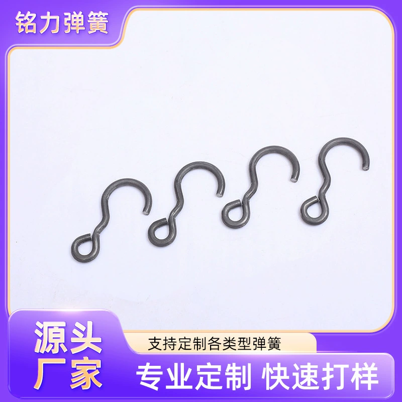 В наличии крюк поставки крюк лампы Железный вопрос Крюк настенный крючок глаз с крючком Деревянные Зубы крючок с круглым отверстием