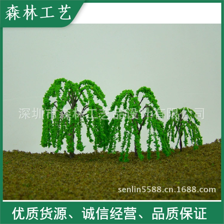 Песочный стол модель здания дерево микро ландшафт украшения моделирование завод проволока ива-губка светло-зеленый