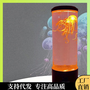 ✅ New Medium Cylindrical Led Jellyfish Lamp USB Plug-In Colorful Changing Jellyfish Atmosphere Lamp Cross-Border Night