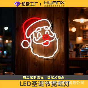 ���R�d�羳����led�}�Q���޺��Christmas�[�����շՇ����}�Q����