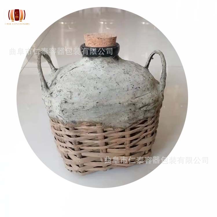5斤酒簍