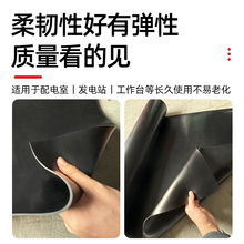 j8黑色高壓橡膠墊工業橡膠板kv3mm絕緣膠墊配電室減震絕緣墊片5g3