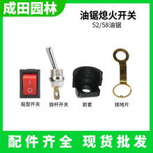 ���Ϩ���_�P�����52/58/59朗l��ľ䏆����䏸���C���͙C