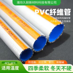 PVC�w�S�����l��N�ȏ����x������� �w�S������ ��ɫ��Ƥ��