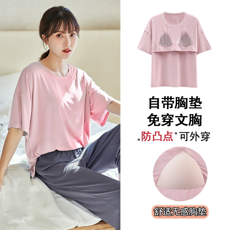 YNE-23101 크롭 팬츠 (가슴 패드 포함)