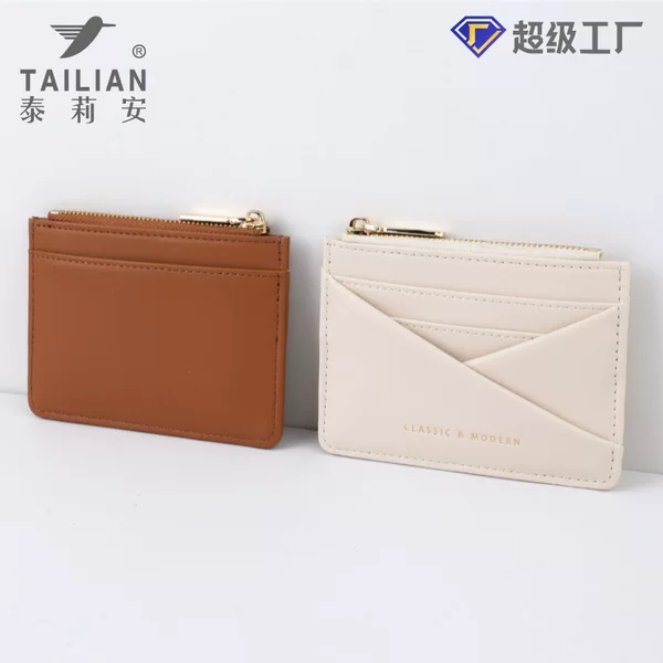 tailian new storage mini coin purse wholesale ins Korean version of PU card case card case thin women's ID bag
