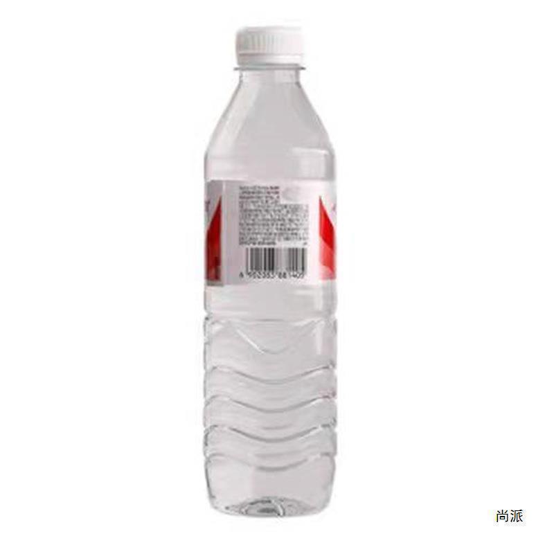 娃哈哈纯净水596ml*24瓶整箱特价批发会议办公饮用纯净水家庭用水|undefined