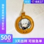 定制动漫puip卡套