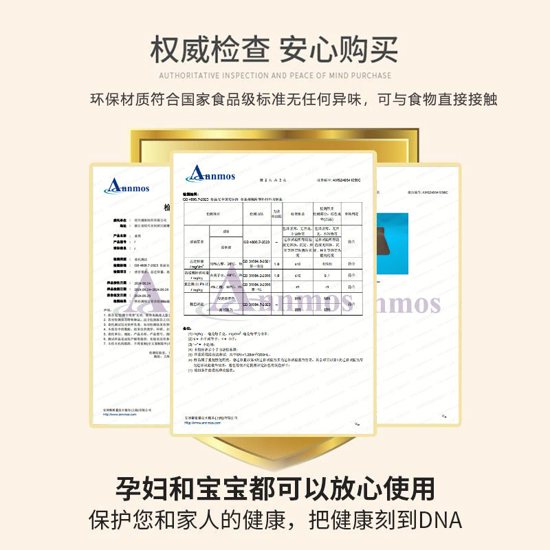 90f897c3-5b16-4e27-b49f-82b0af1a5e28.jpe