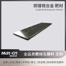 �~��a�в� 99.9�߼��Ͻ� �ߌ�늿�ĥ�p ��W�T��̫���늴�����