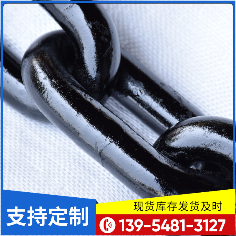 厂家现货18x64x7环提升机圆环链条 提升机上料机用不锈钢矿用链条