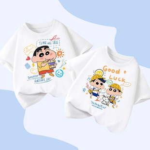 Boys' T-shirt Cotton Short-sleeved Summer Children's Clothing Cartoon Cartoon Top Big Boy Loose Summer Clothes
