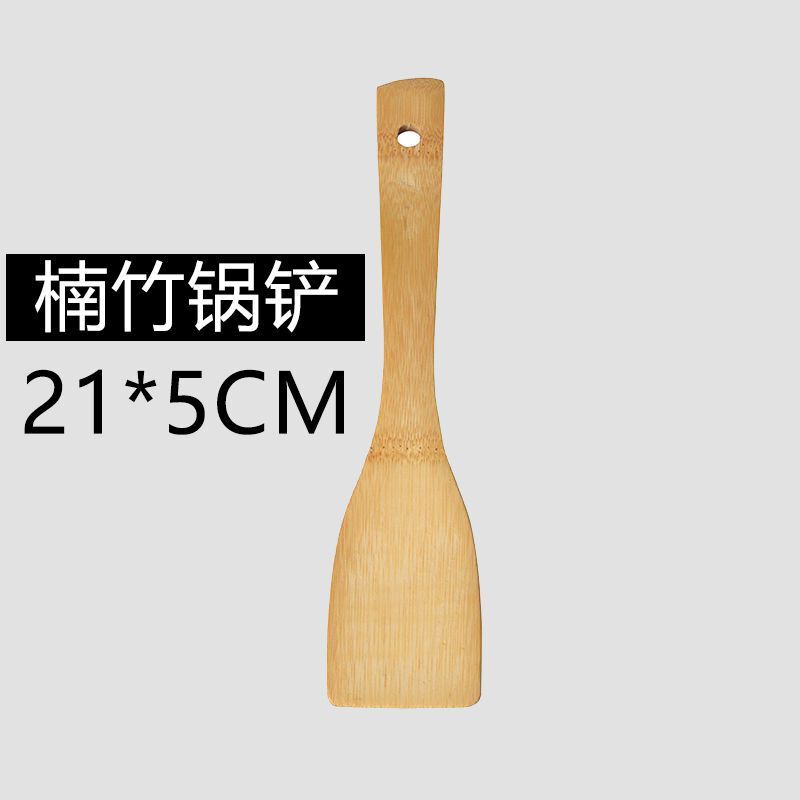 批发饭勺子家用盛饭不粘加厚炒菜锅铲米饭铲竹饭勺不粘锅木头|undefined