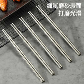 纯钛筷子套装家用餐具抗菌加长中式商用餐饮高级感高档户外便携