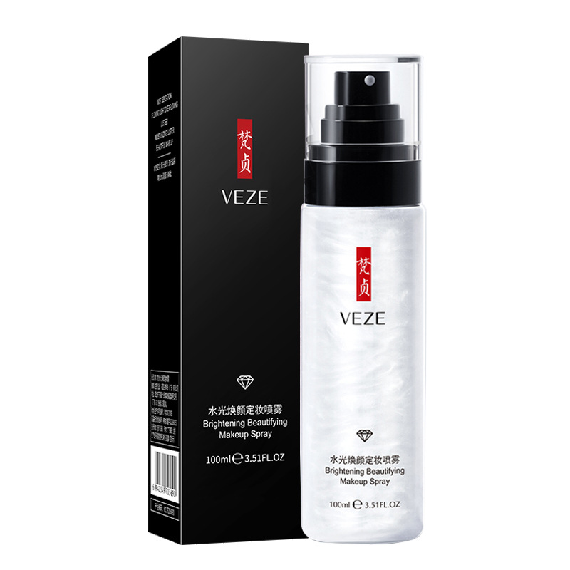 【판젠】하이드레이팅 메이크업 세팅 스프레이 100ml (New)