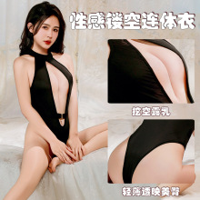 性感情趣内衣女小胸开档情调火辣制服纯欲诱惑睡衣连体衣套装2448