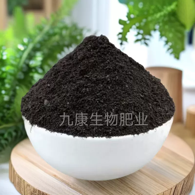 鸡粪发酵鸡粪发酵有机肥花卉蔬菜大棚作物果园肥料营养土 纯鸡粪