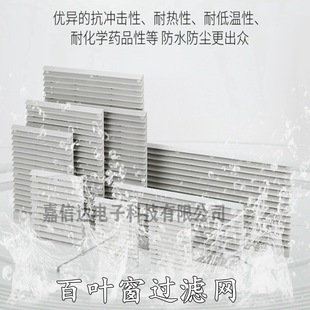 ͨ�L�^�V�W�MZL-803 804 805�C��ɢ���L���^�V���L�C���~���W��