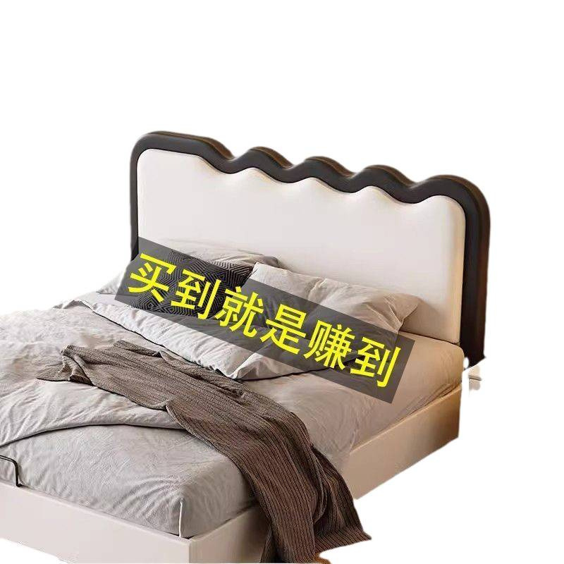 超薄床头背板单独一体落地床头板软包背板轻奢新款靠背板单买实木|undefined
