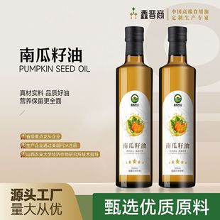 ���[�}���Ϲ���ʳ����500ml������ե100%���Ϲ��ӽ���ֲ��ʳ����