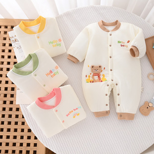150g�޷��B�w���������׃��Ӻ�ů�i�ض�����������������a�