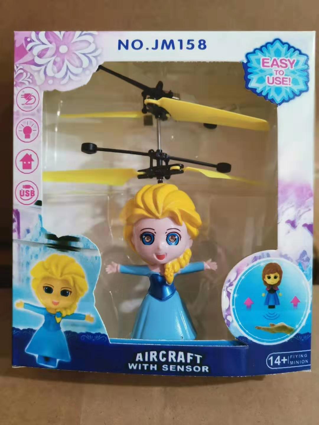 Transfronterizo flor hadas aviones de inducción pequeño vuelo hadas hielo princesa Flying hadas juguetes de suspensión luminosa al por mayor