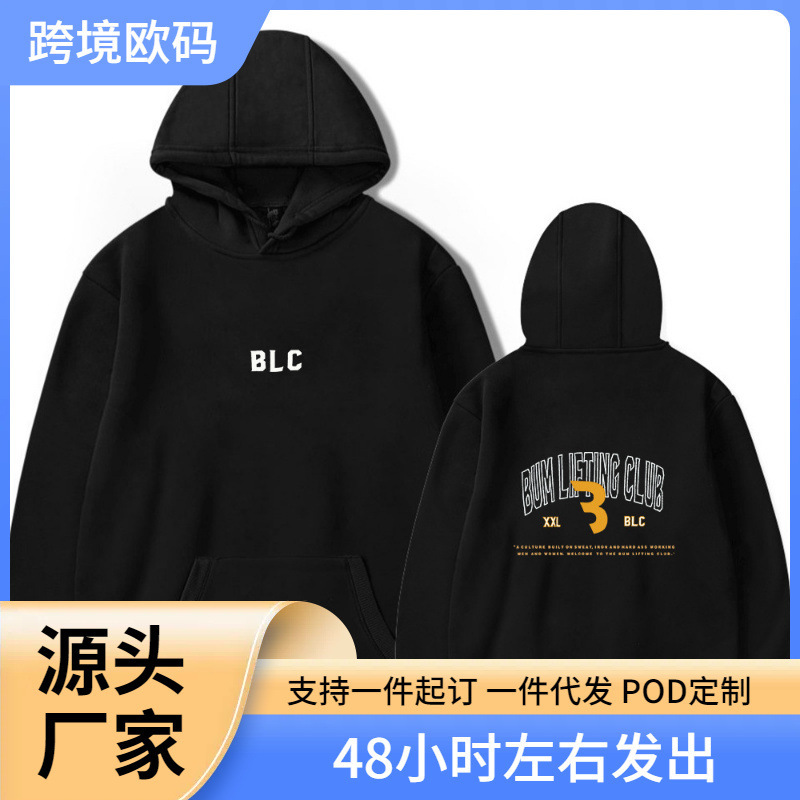 2022 New Cbum Merch Hoodies Sweatshirt Women/Men Hoodie Cbum 2022 New Cbum Merch Hoodies Sweatshirt Women/Men Hoodie Cbum