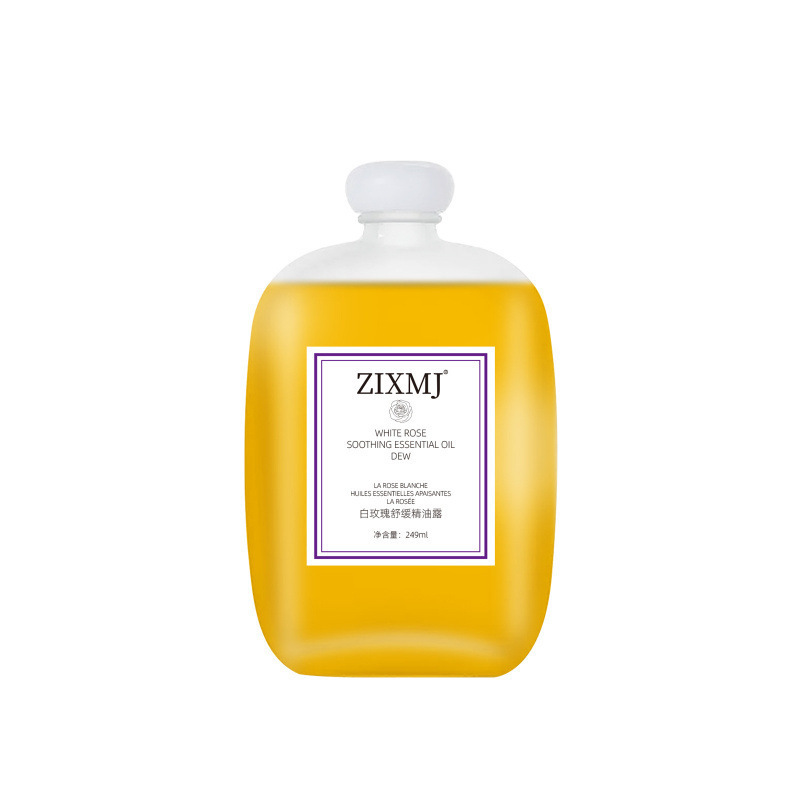 ZIXMJ白玫瑰舒缓精油露提亮肤色屏障修护精华抖音爆款厂家代发|undefined